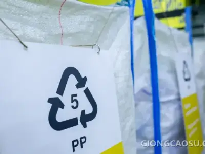 Nhựa PP được sử dụng rộng rãi