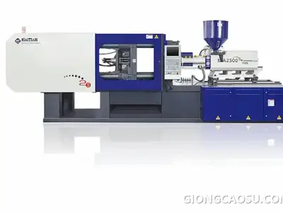 Máy thổi khuôn trong sản xuất nhựa PP